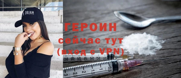 мдпв Володарск