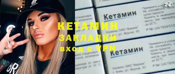таблы Волосово
