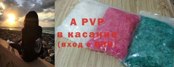 мдпв Володарск