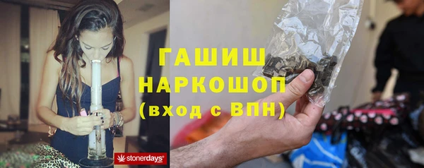 mdma Волоколамск