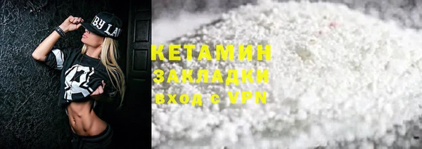 мдпв Володарск