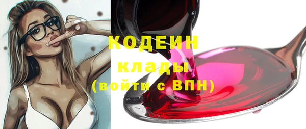 дистиллят марихуана Верхний Тагил