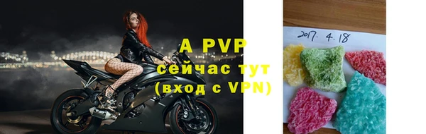 дживик Верхнеуральск