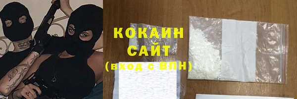 дистиллят марихуана Верхний Тагил