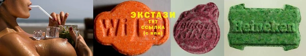 дживик Верхнеуральск