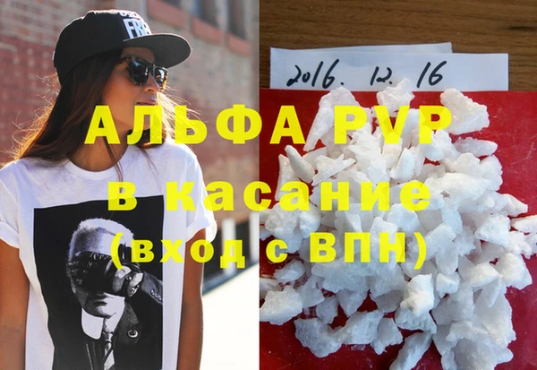 дистиллят марихуана Верхний Тагил