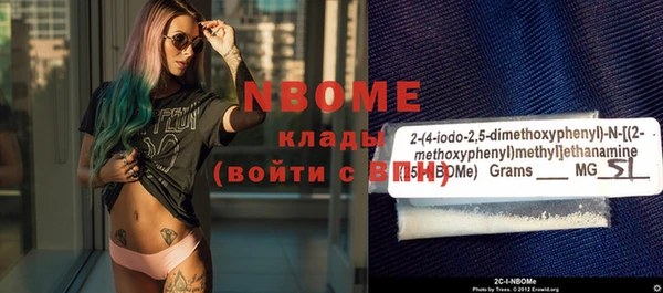 дживик Верхнеуральск
