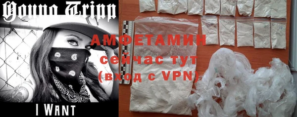 дживик Верхнеуральск