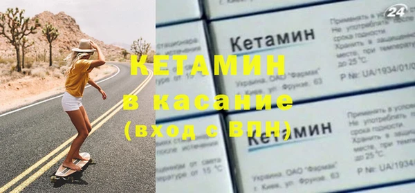 дистиллят марихуана Верхний Тагил
