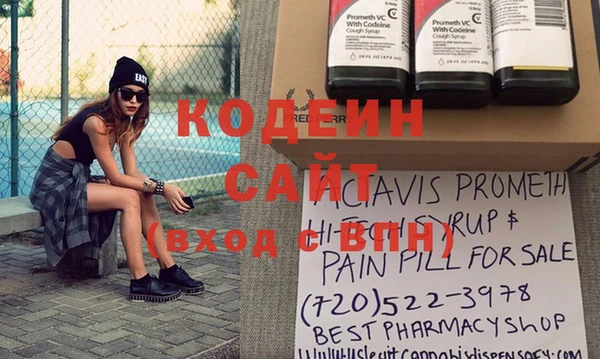 дживик Верхнеуральск