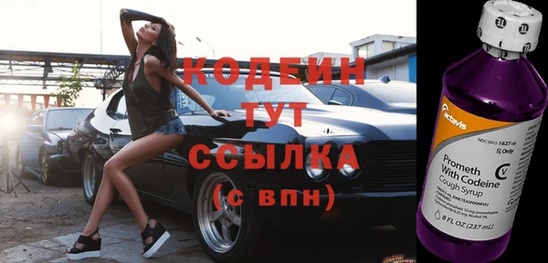 дистиллят марихуана Верхний Тагил