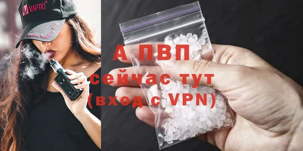 дживик Верхнеуральск